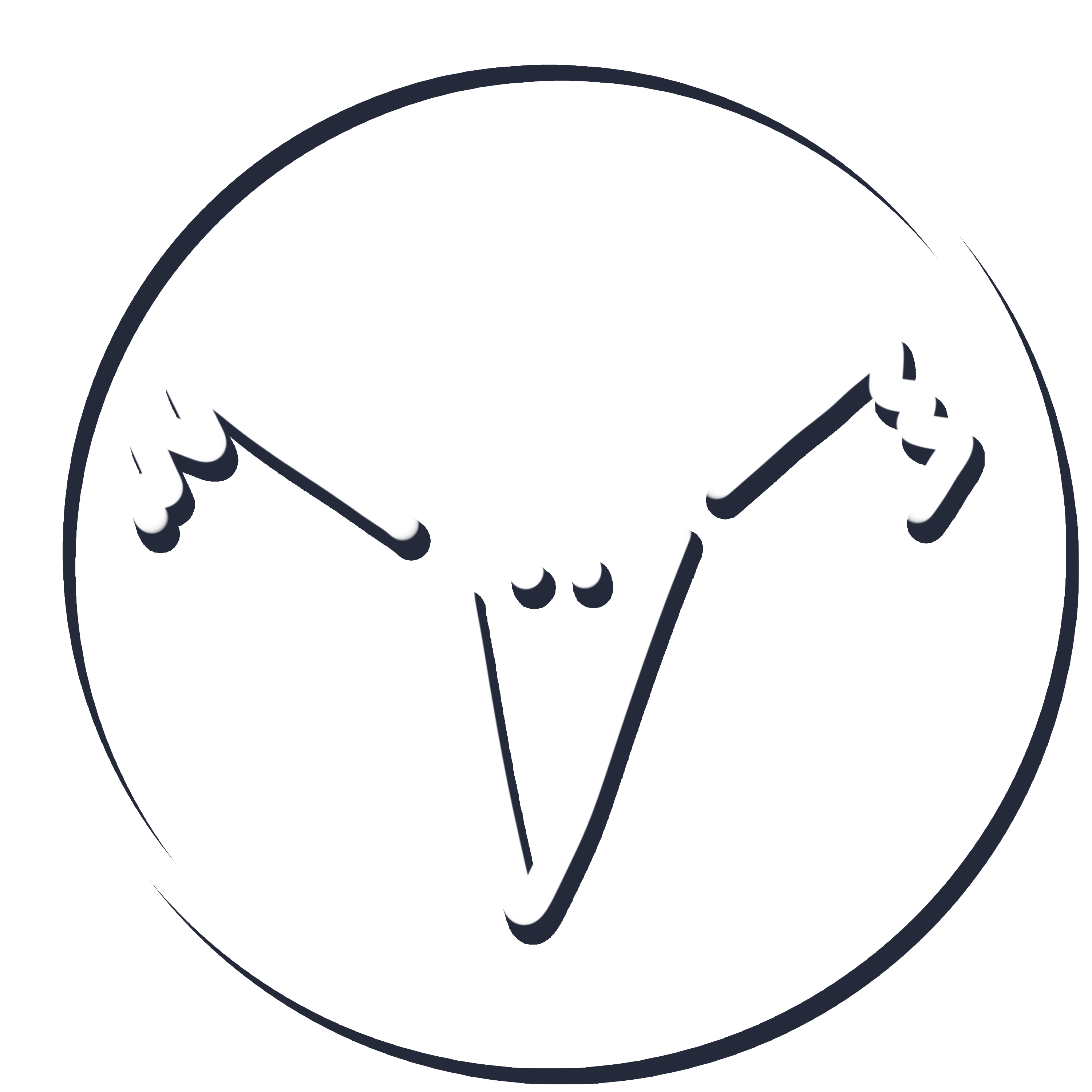 Logo von stubenvogel.com mit transparentem Hintergrund